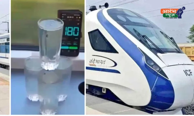 Vande Bharat 180 kmph Test: तेज रफ्तार, जीरो झटका! 180 की स्पीड में भी वंदे भारत में नहीं हिला पानी 13 Vande Bharat 180 kmph Test