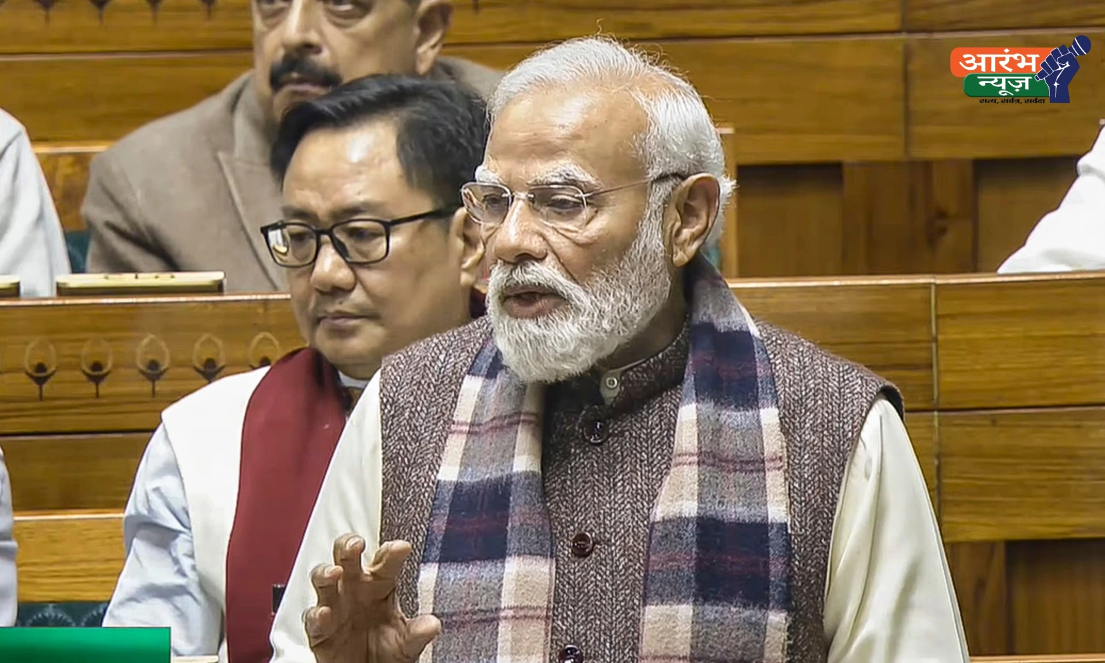 Vande Mataram debate in parliament