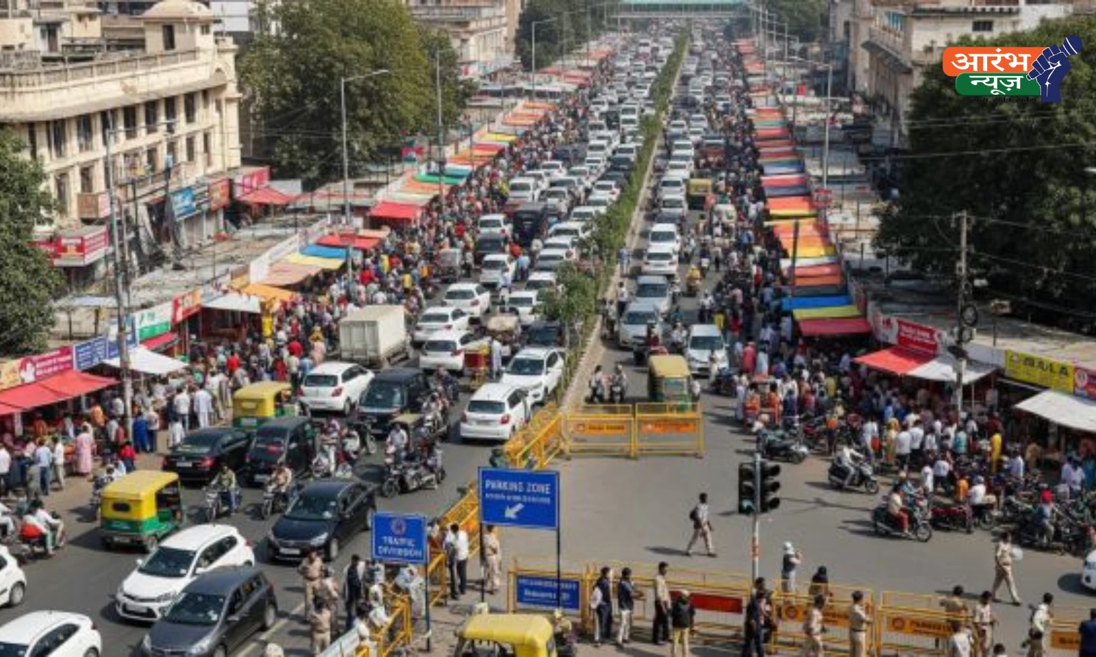 Vrindavan Traffic Advisory