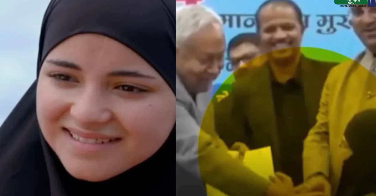 Zaira Wasim on hijab controversy