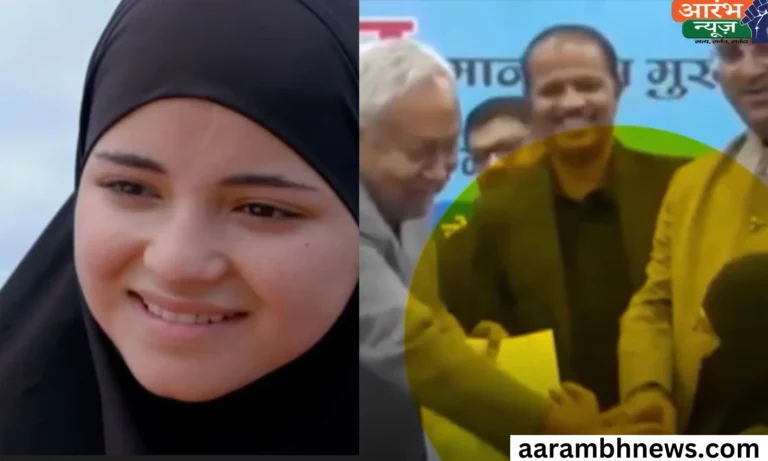 Zaira Wasim on hijab controversy