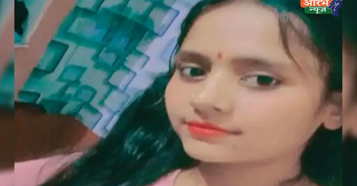 girl suicide over iPhone