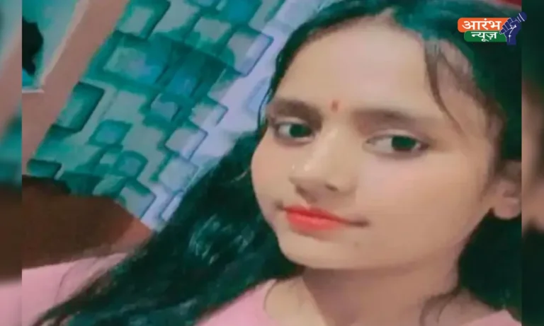 girl suicide over iPhone