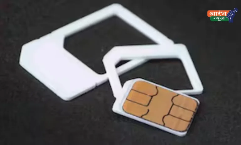 आखिर क्या है "SIM Binding"? इसे लेकर क्यों चिंतित है वाट्सऐप, स्नैपचैट, टेलीग्राम जैसी बड़ी कम्पनियाँ? 13 SIM Binding