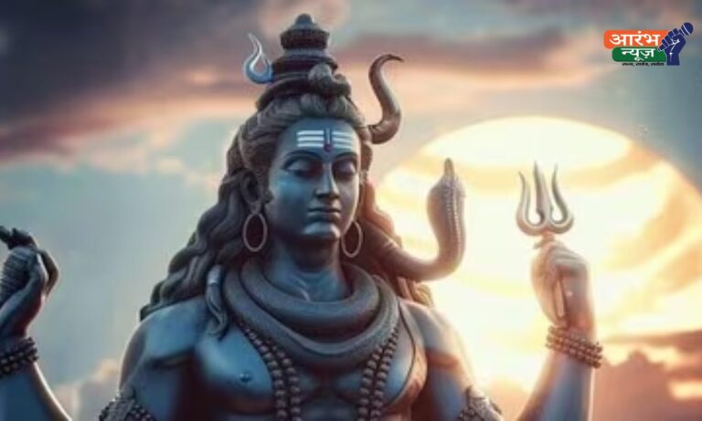 Paush Masik Shivratri