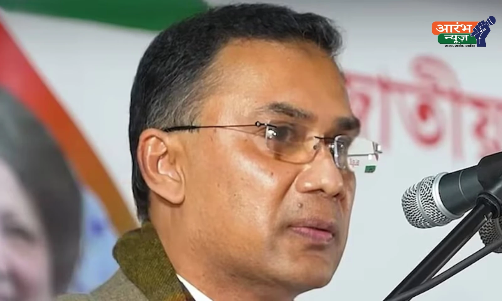Tarique Rahman