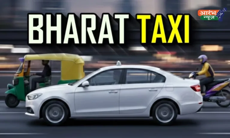 Bharat Taxi app