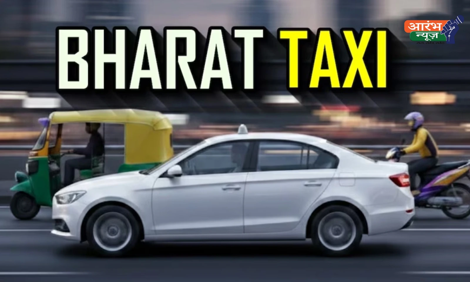 Bharat Taxi app