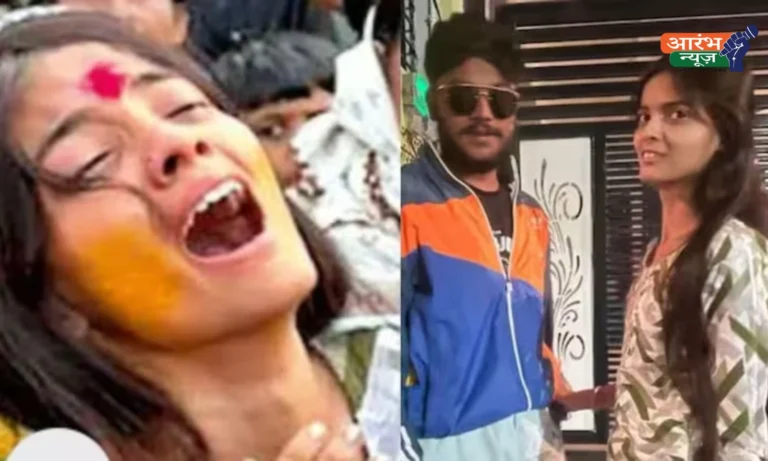 Nanded honour killing case