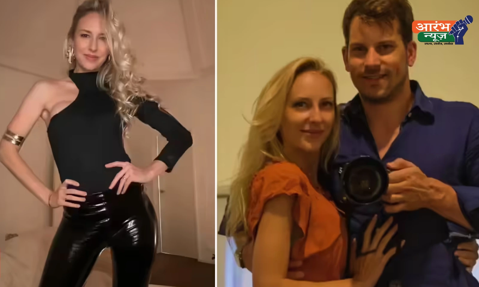 Christina Joksimovic