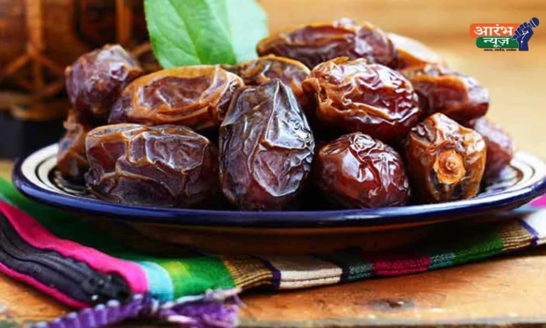 Roasted dates