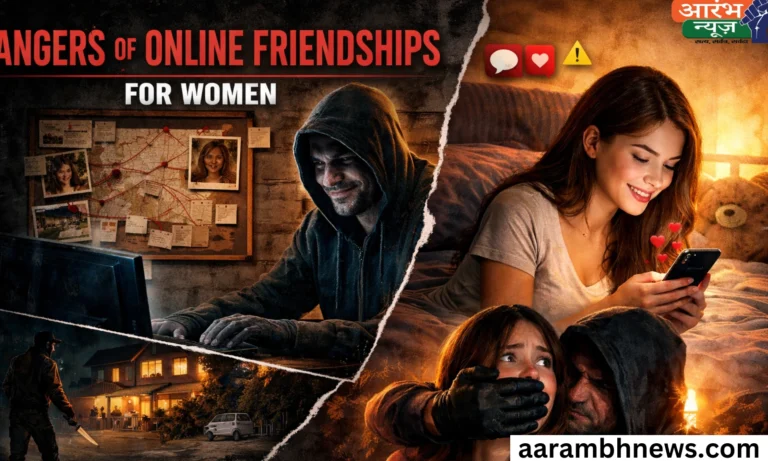 Gorakhpur minor rape case