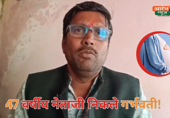 Satna medical negligence