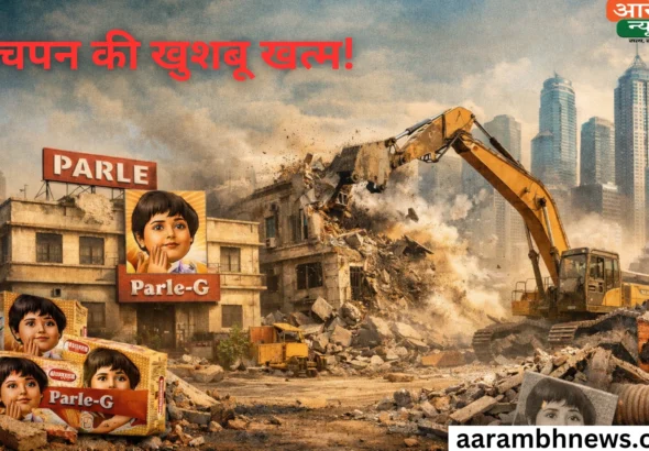 Parle-G Biscuit