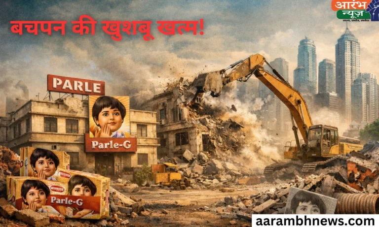 Parle-G Biscuit
