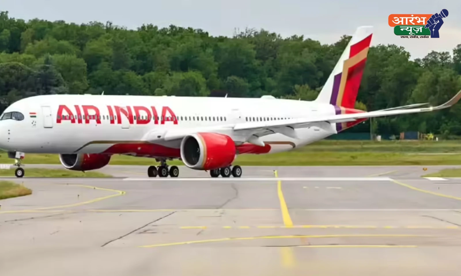 Air India annual loss