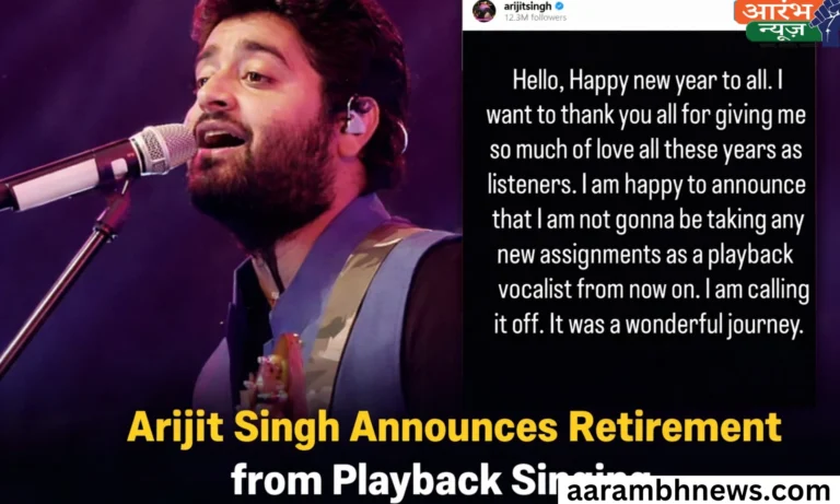 Arijit Singh Retirement