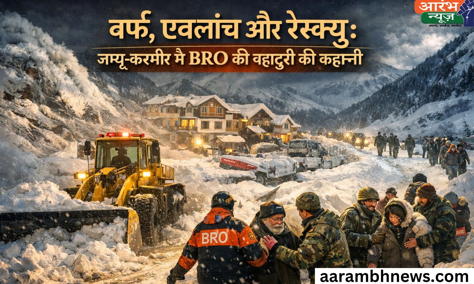 BRO rescue operation Jammu Kashmir