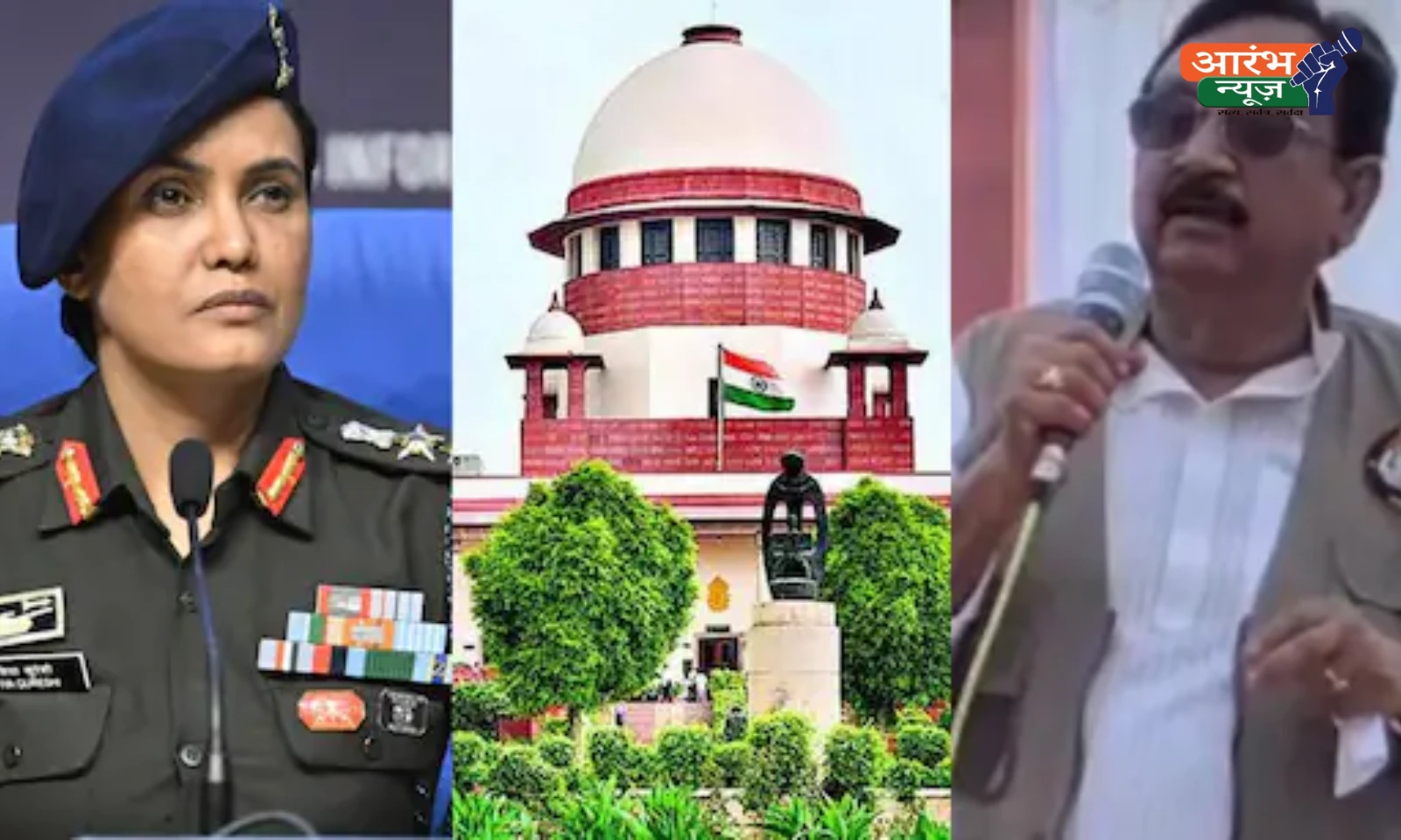 Colonel Sofia Qureshi case