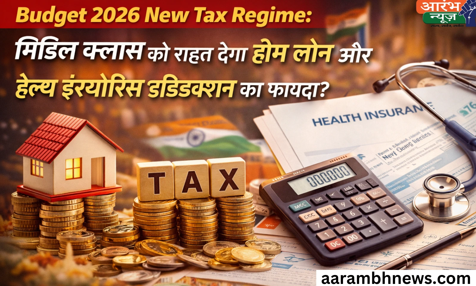 Budget 2026