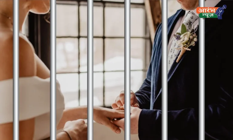 Jaipur open jail marriage