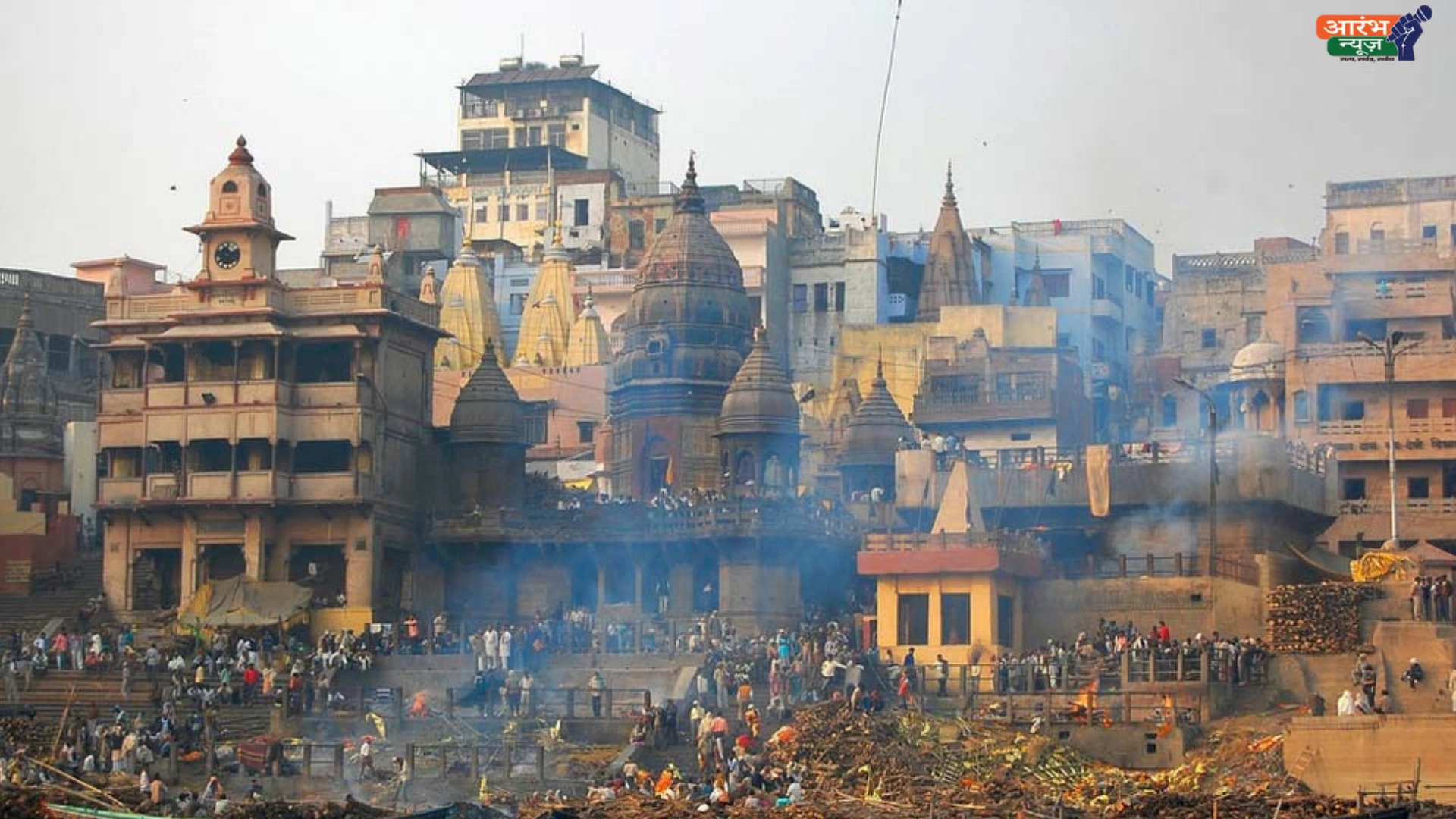 Manikarnika Ghat का रहस्य: 3000 साल पुरानी आस्था, इतिहास और विवाद