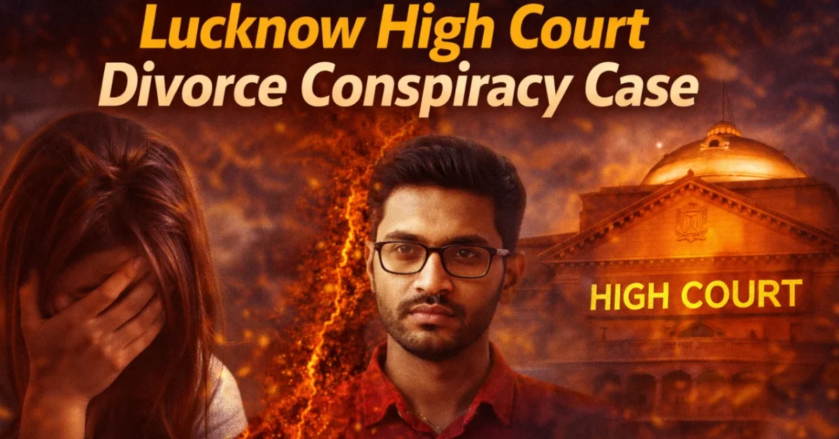 Mirzapur Divorce Conspiracy Case: पढ़ी-लिखी पत्नी, प्रेमी और पति को फंसाने की खौफनाक साजिश