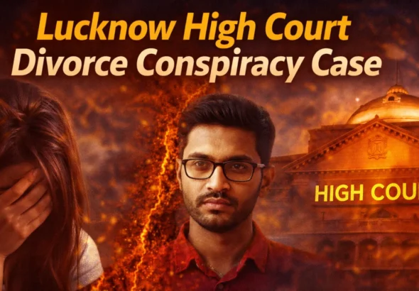 Mirzapur Divorce Conspiracy Case: पढ़ी-लिखी पत्नी, प्रेमी और पति को फंसाने की खौफनाक साजिश