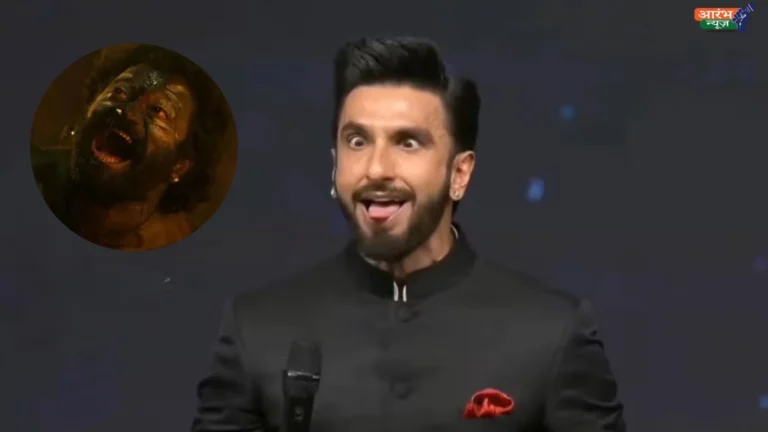 Ranveer Singh पर कर्नाटक की दैव परंपरा के अपमान का आरोप, बेंगलुरु में FIR दर्ज 6 Ranveer Singh
