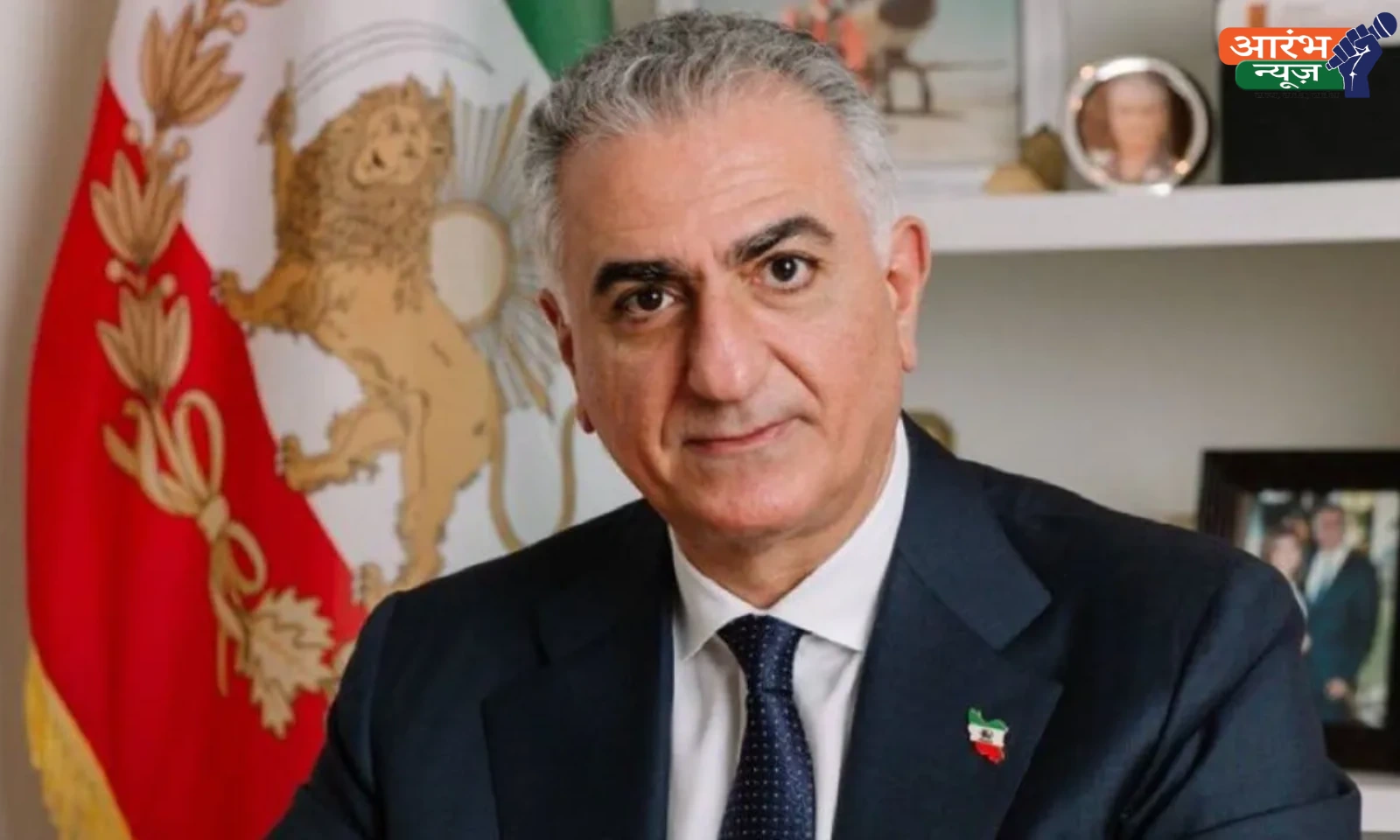 Reza Pahlavi