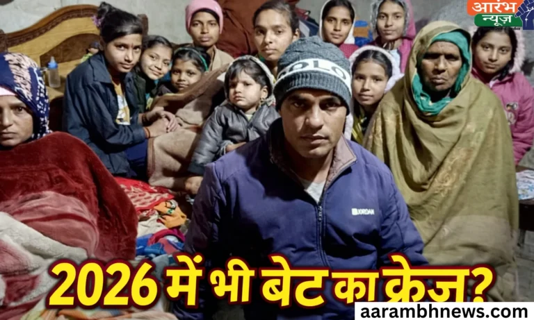 Son preference in India