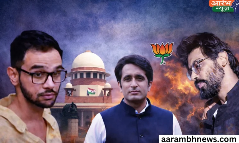 Umar Khalid Bail Rejected