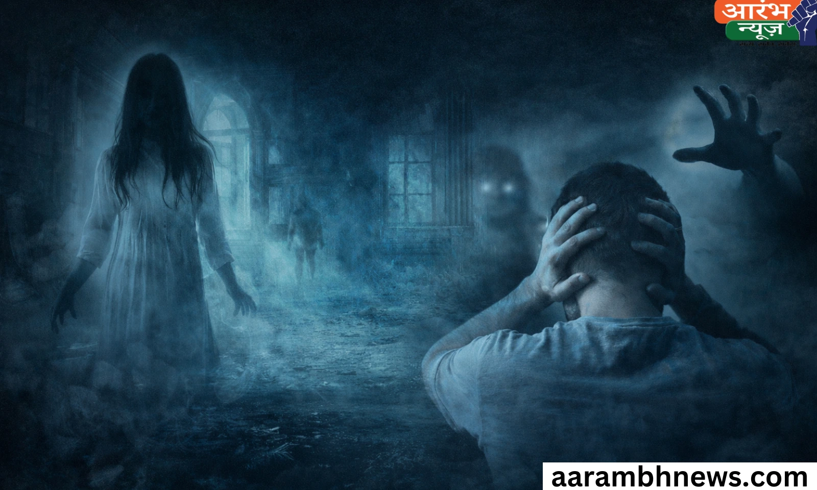 Are ghosts real or myth