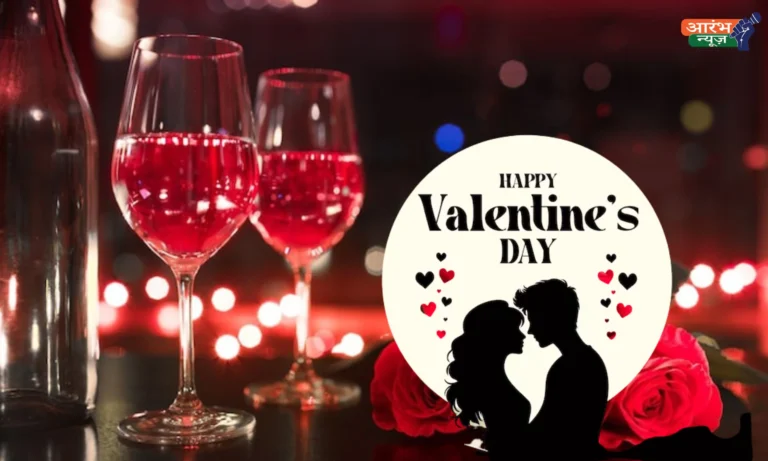 14 फरवरी को क्यों मनाया जाता है Valentine’s Day? जानिए पूरी कहानी 6 Valentine’s Day