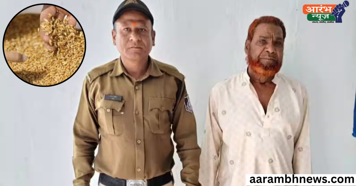 45 year old theft case