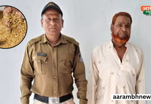 45 year old theft case