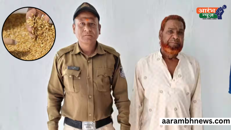 45 year old theft case