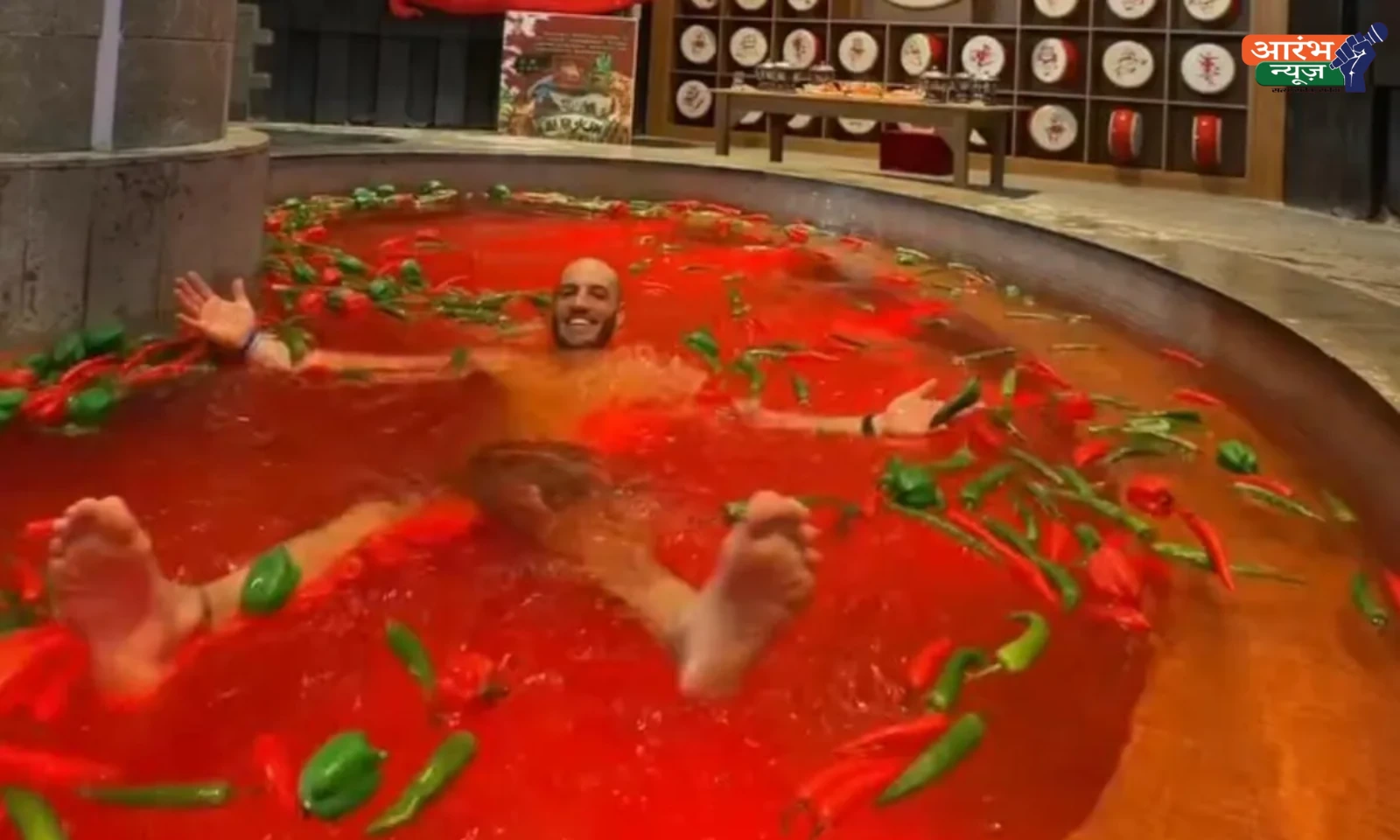 Hotpot Spa