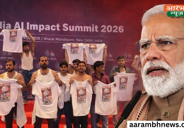 _AI Summit Protest