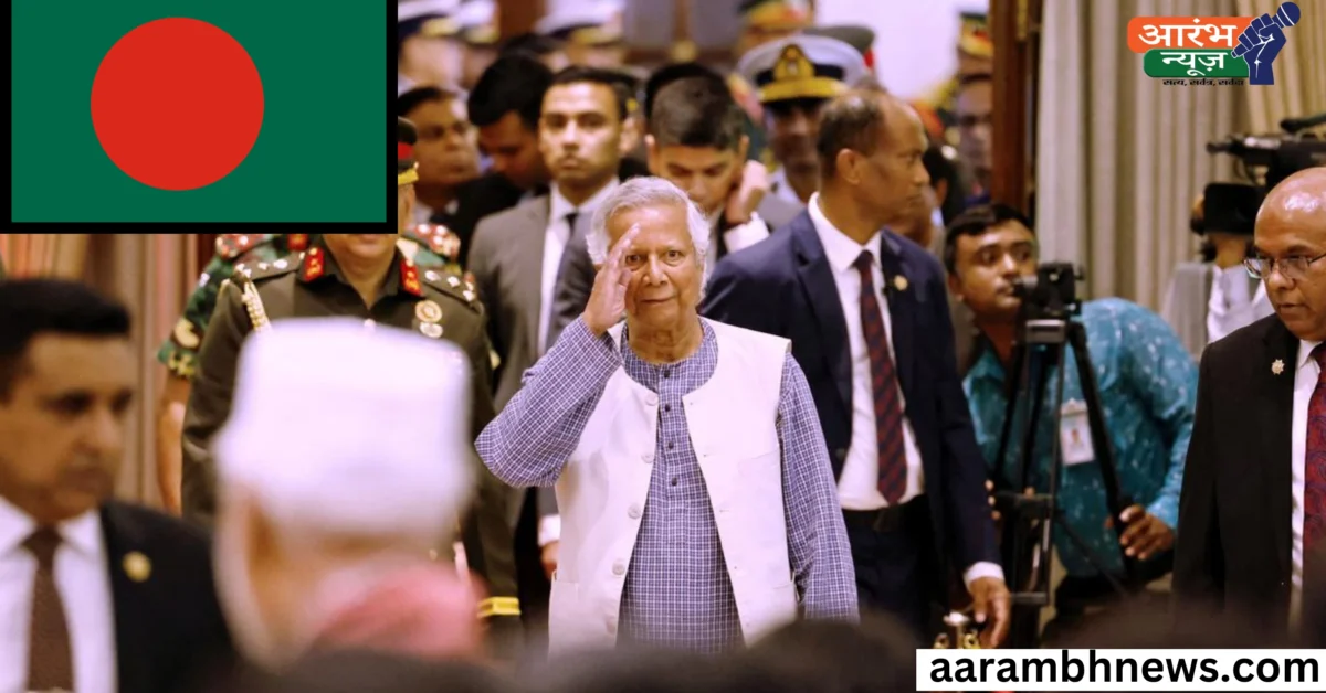 Bangladesh government formation