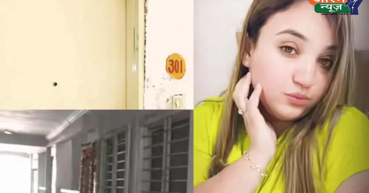 Conversion & Sex Racket