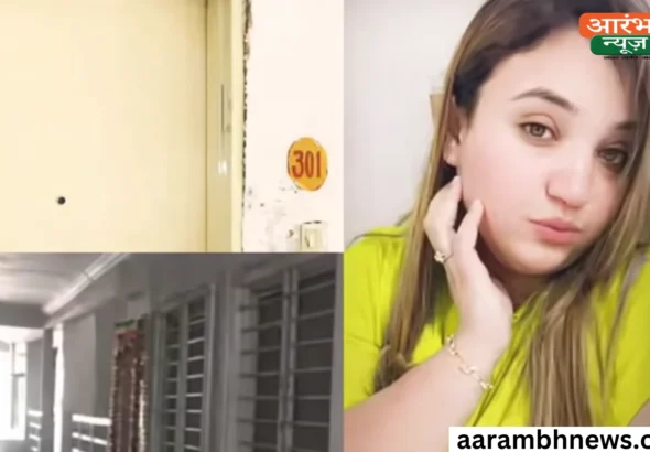 Conversion & Sex Racket