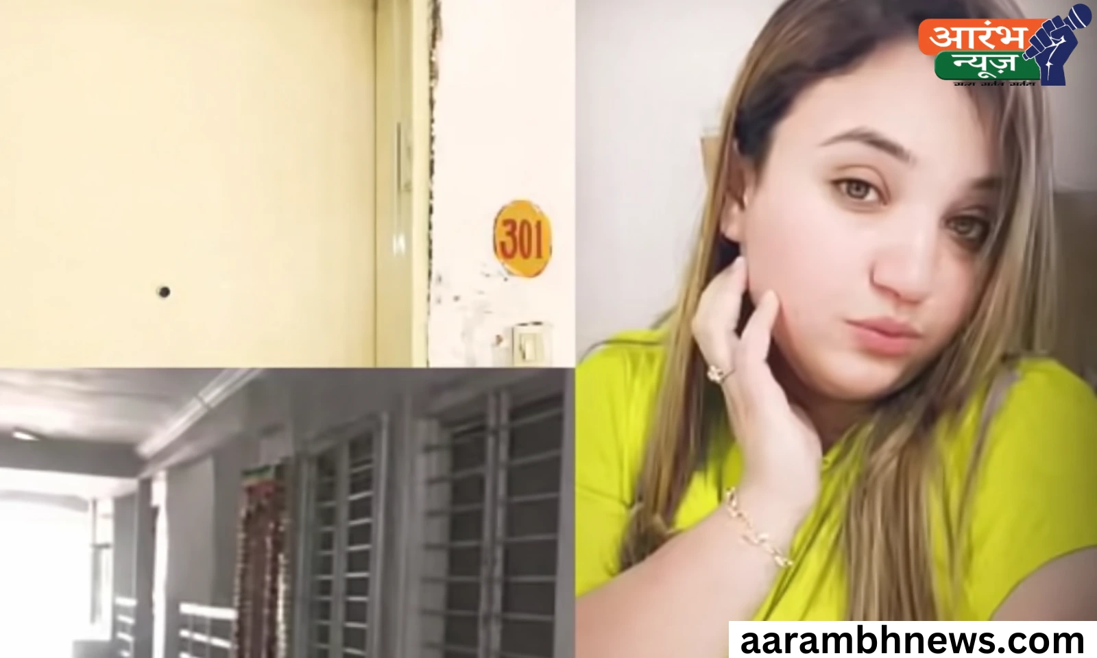 Conversion & Sex Racket