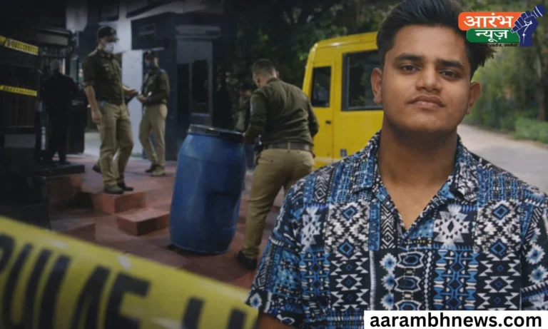 Blue Drum Murder: जिस बेटे को पढ़ाया-लिखाया, उसी ने छीन ली जान! सनसनीखेज वारदात 14 Blue Drum Murder