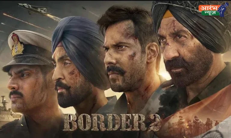 Border 2 box office: Border 2 का बॉक्स ऑफिस पर तूफान, 10 दिनों में 275 करोड़ पार 20 Border 2 box office