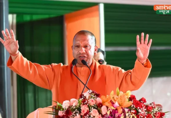 CM Yogi Holi announcement