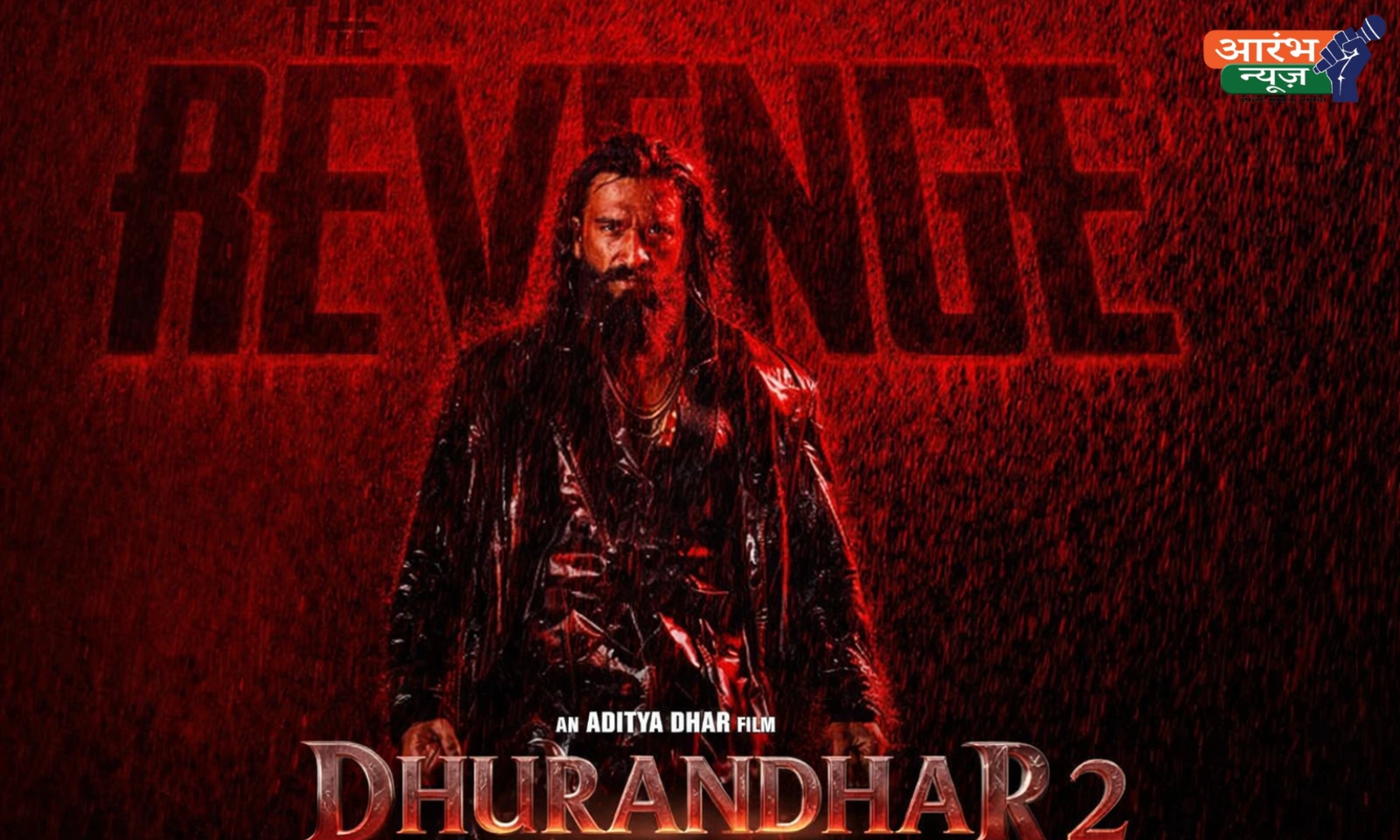 Dhurandhar 2 teaser