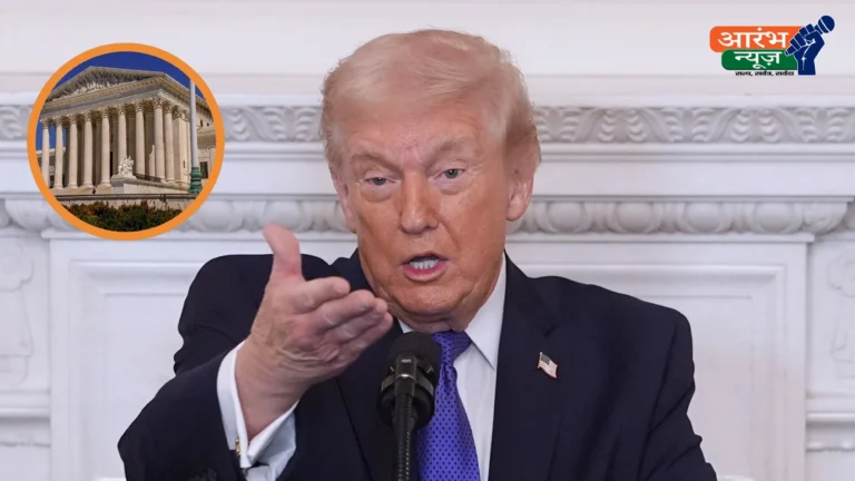 Donald Trump vs US Supreme Court