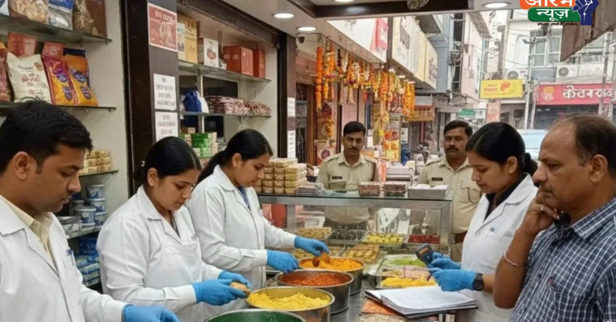 Ghaziabad food adulteration