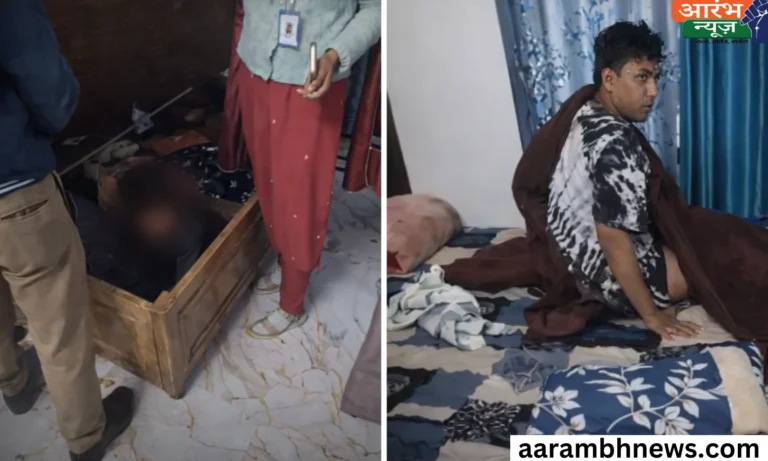 Guwahati Child Rescue